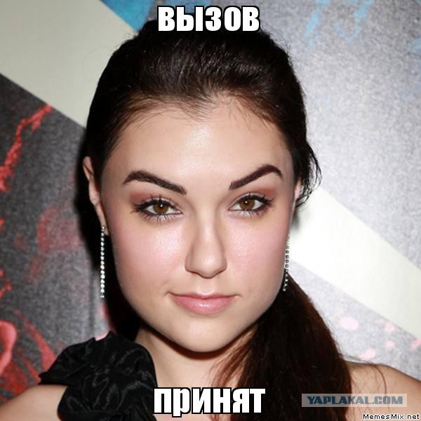 Влезет - не влезет?