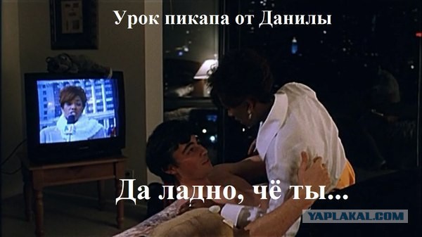 Смешные картинки, приколы, комментарии и прочее...