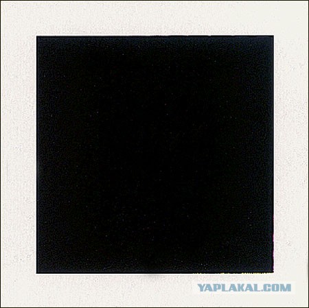 Требования к мужчине