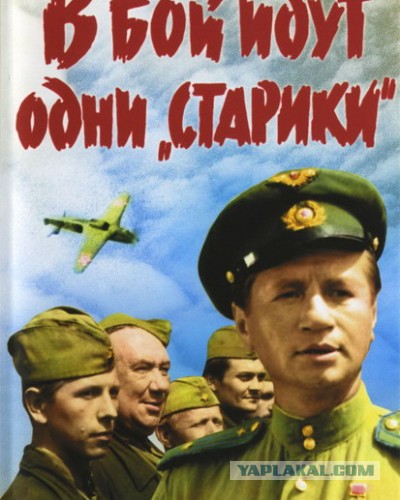 Фильмы, от которых вы будете плакать