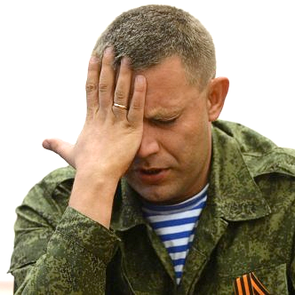 Больные ....
