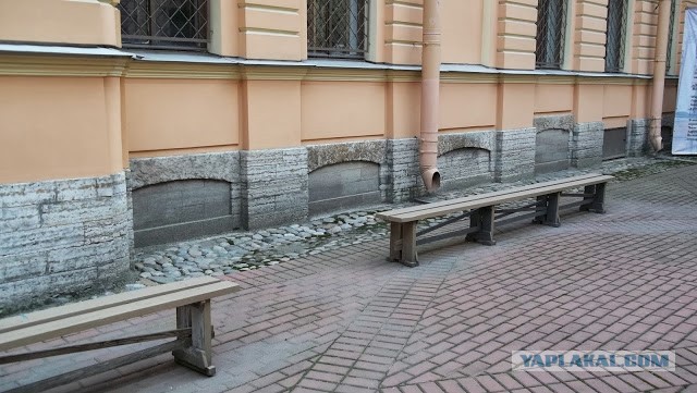 Откуда город?