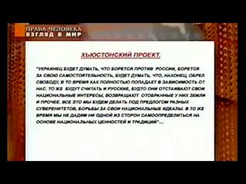 Тем временем в Одессе