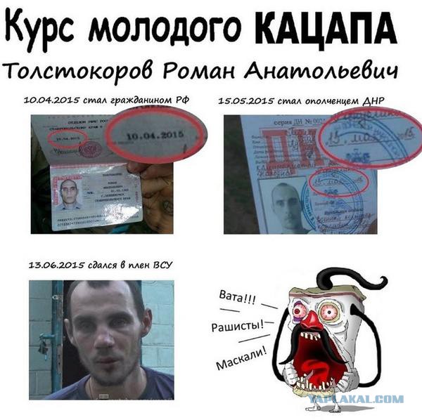 Перемирие кончилось, едва начавшись. Часть 11