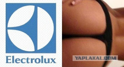 Немного похожих логотипов