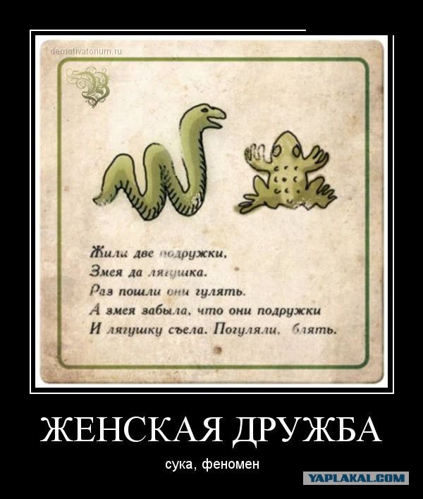 Вы хотите "демов"? часть 2-я