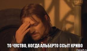 Жизнь как она есть...