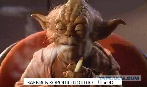 Нечто