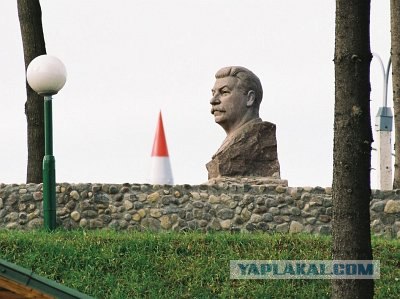 Реалии жизни.