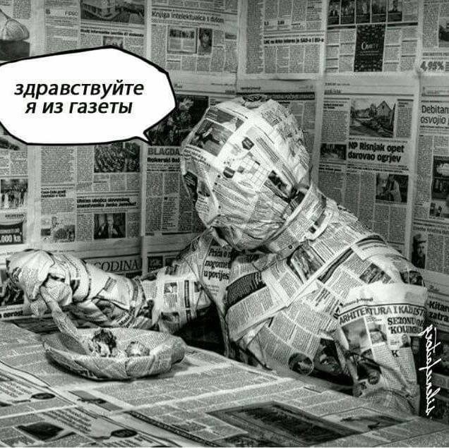 Картинки из интернета