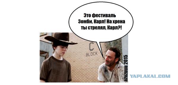 Смешные комментарии 18.10.2015