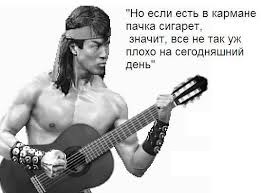 Картинки набрались разные