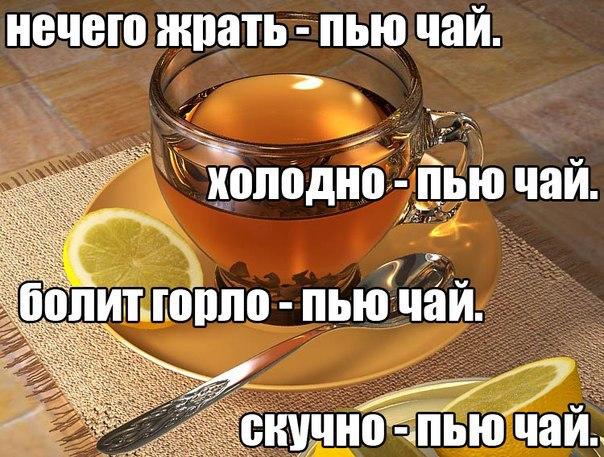 Картинки набрались разные
