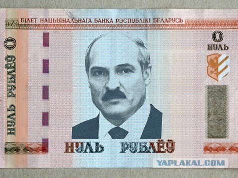 В Беларуси с 1 июля 2016 года будет проведена ...