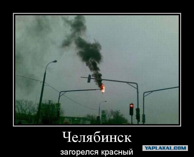 Автоюмор, смекалка, но чаще абсурд