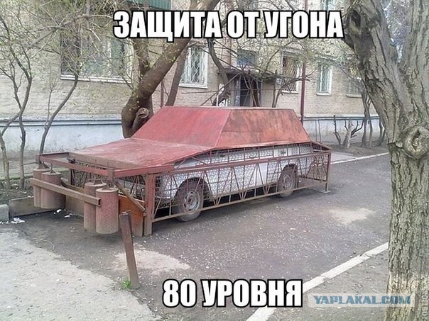 Немного картинок и демотиваторов
