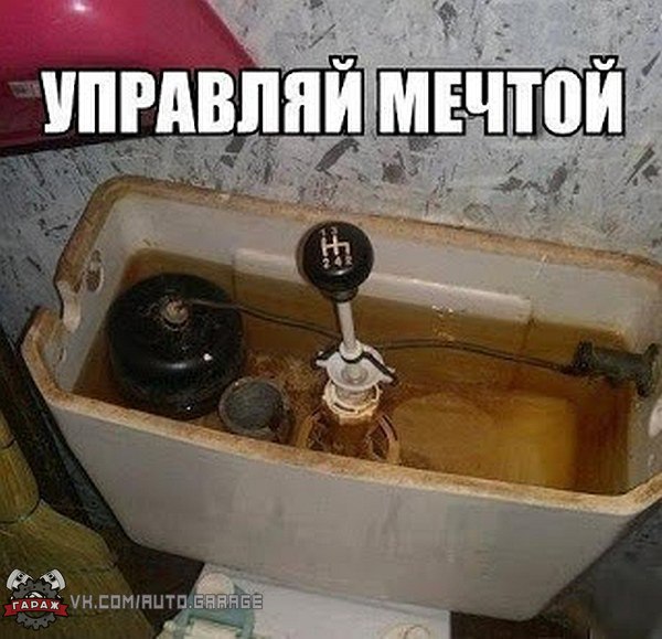 Подборочка картинок из сети