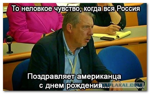 10 вещей, в которые верит Дональд Трамп