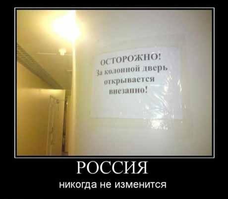 Картинки и демотиваторы