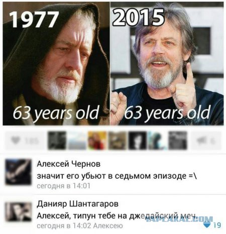 Картинки смешные и несмешные
