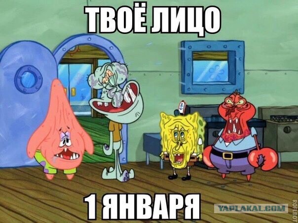 Забавные картинки из Сети