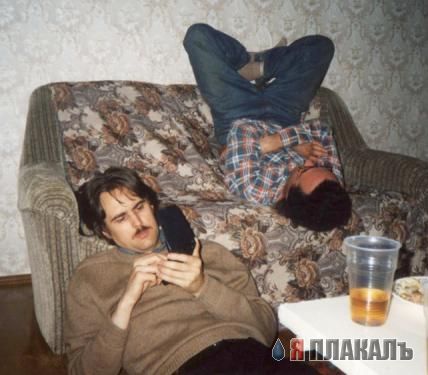 ПЯТНИЦА. Как все начинается!