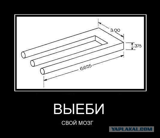 Как я дровокол запилил