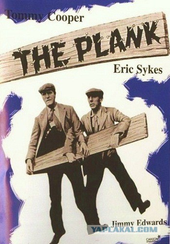 Вспомним своих бывших