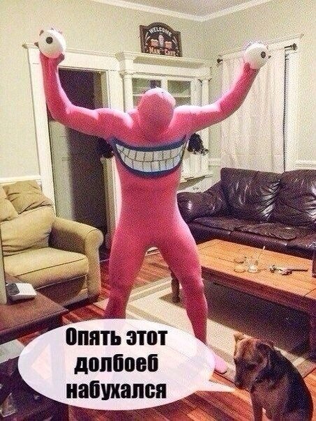 Картинки на пятницу