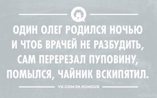 Открытки с чёрным, и не только, юмором