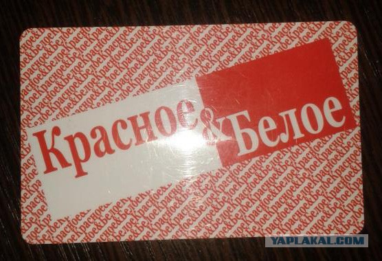 Нечестный литр и другие уловки маркетологов