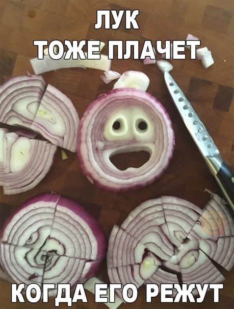 Подборка интересных и веселых картинок