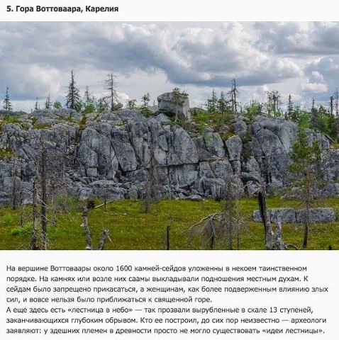 Картинки разные
