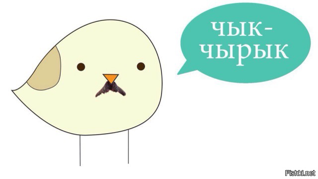 Лукашенко - Да очнись ты