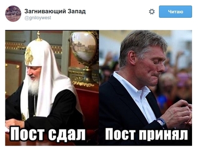 Монолог девушки о ситуации в стране