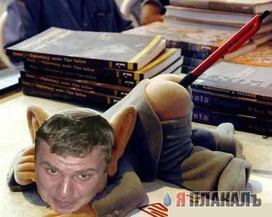 Битва Соффи и Эдуардо на картинках