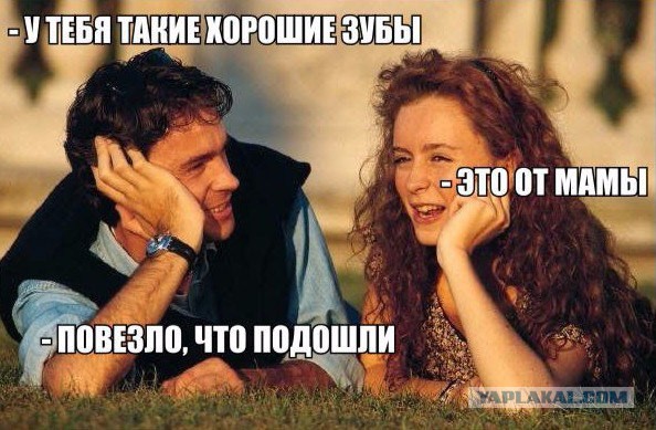 Подборка интересных и веселых картинок