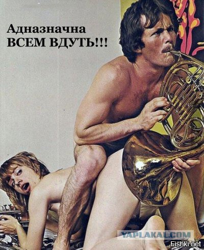 Идеальная женская фигура!  На этот раз техасские ученые