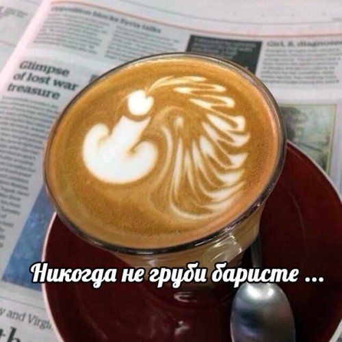 Картинки этих ваших интернетов