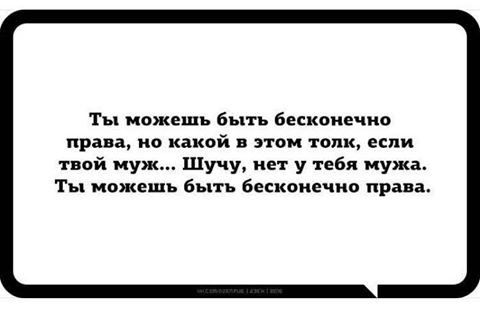 Подборка приколов