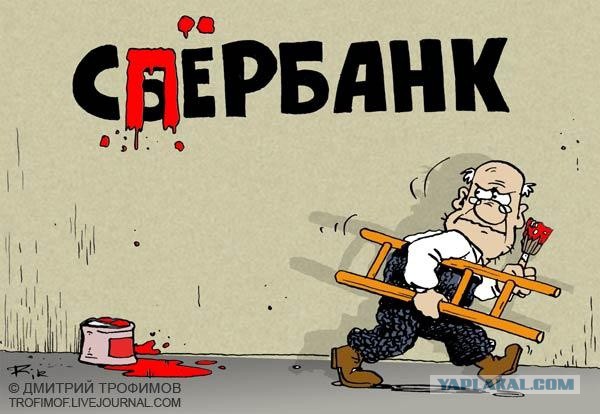 Карикатуры всякие-разные