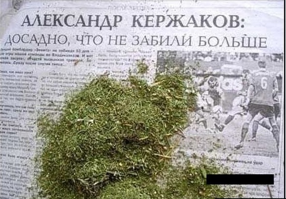 Прикольные надписи и объявления