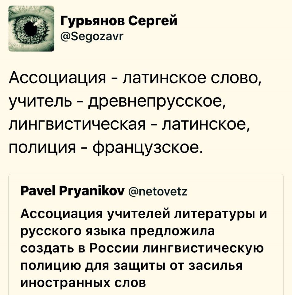 яволь перевод на русский. яволь на немецком. яволь перевод на русский. яволь майн генерал. яволь перевод на русский.