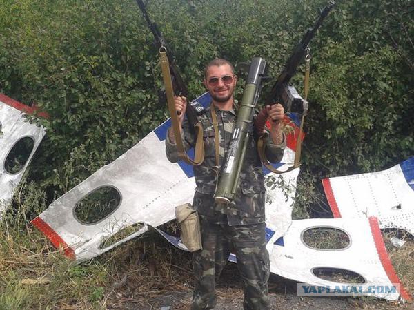 Россию обвинили в катастрофе MH17