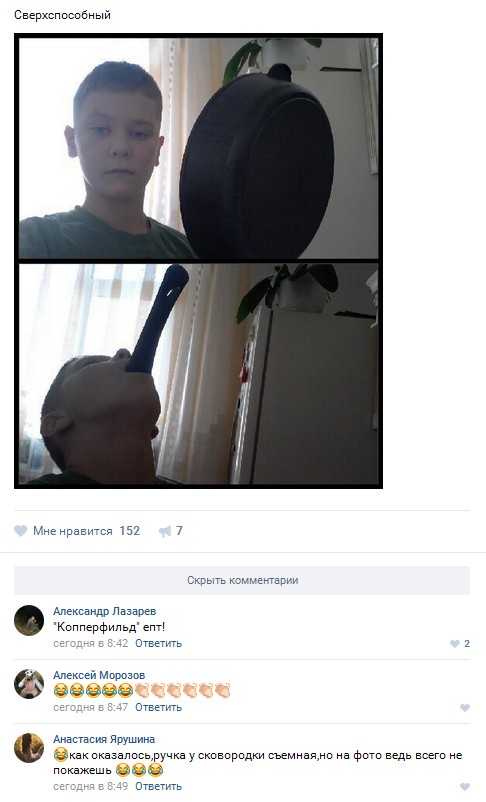 Ужасы и приколы из соцсетей 18+