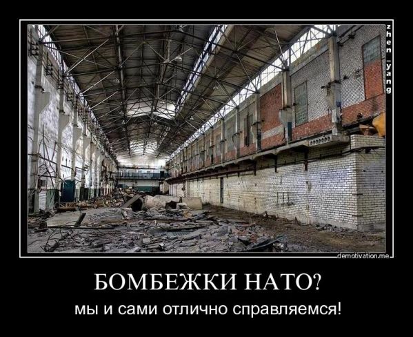КиберБеркут: США готовят цветную революцию в РФ по примеру Украины