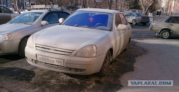 Картинки и гифки для маленькой пятницы