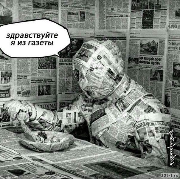 Смешные комментарии из социальных сетей 25.11.2016