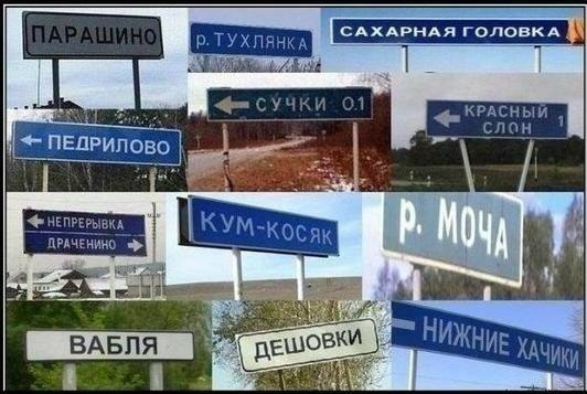 Немного картинок и демотиваторов