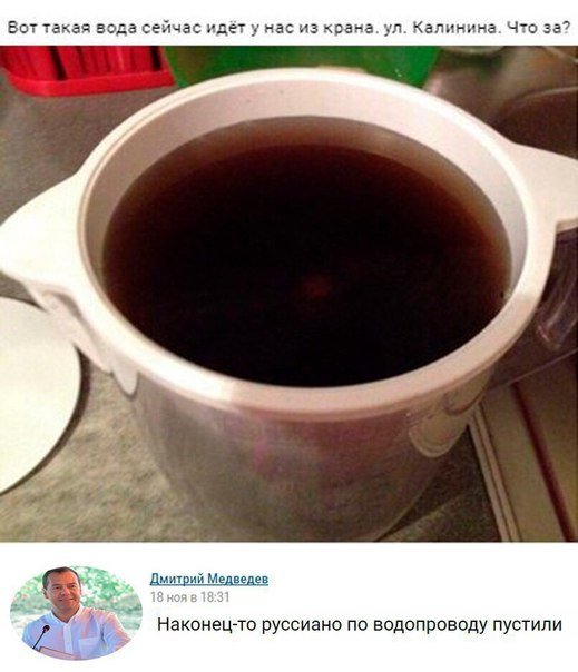 Юмор для всех